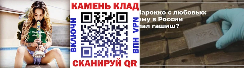 гидра ссылка  Печоры  ГАШИШ hashish 