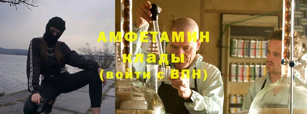 прущая мука Балабаново