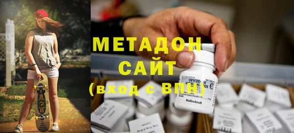 прущая мука Балабаново
