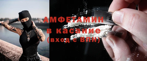 таблы Балахна
