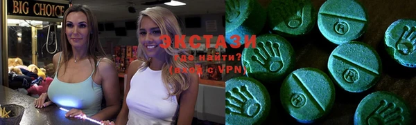 таблы Балахна