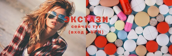 таблы Балахна