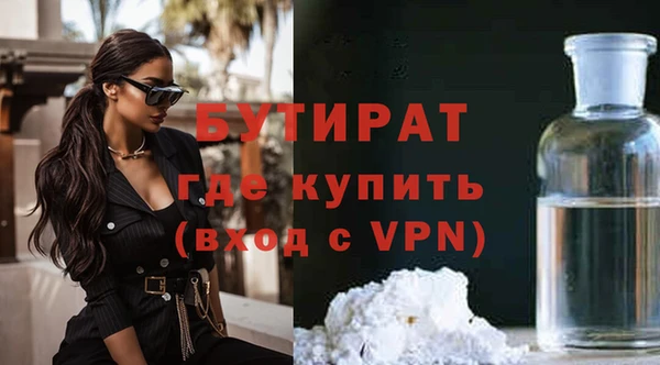 кокаин VHQ Баксан