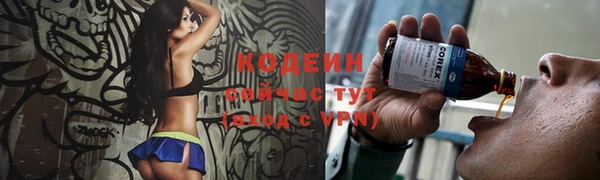 кокаин VHQ Баксан