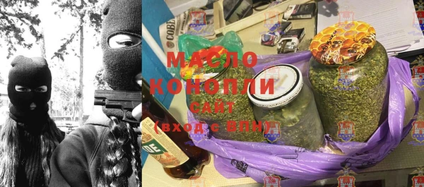 кокаин VHQ Баксан