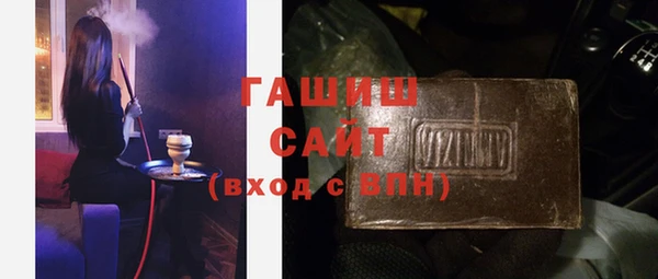 таблы Балахна