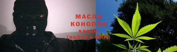 таблы Балахна
