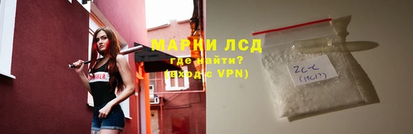таблы Балахна