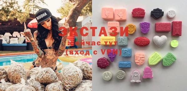 таблы Балахна