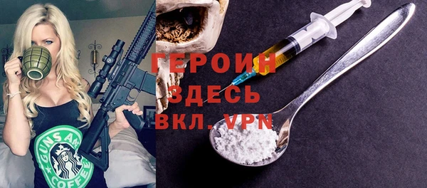 кокаин VHQ Баксан