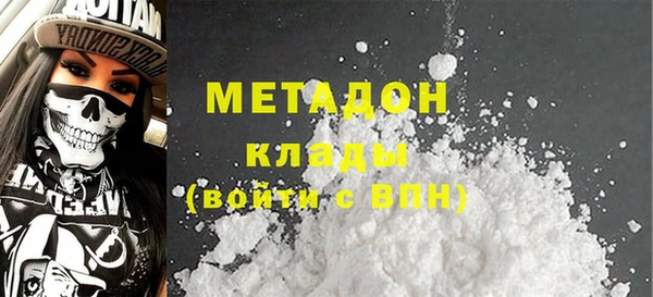 таблы Балахна