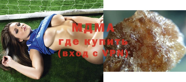 прущая мука Балабаново