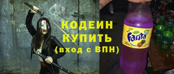 кокаин VHQ Баксан