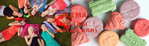 таблы Балахна