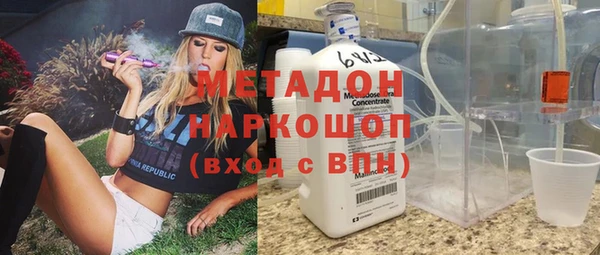бутик Покачи