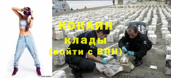 таблы Балахна