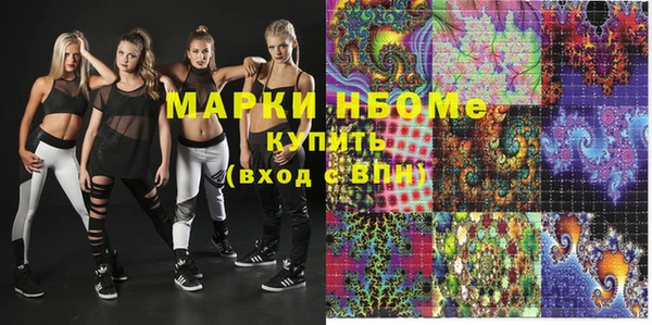 прущая мука Балабаново