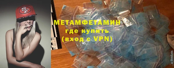кокаин VHQ Баксан
