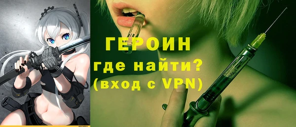 таблы Балахна