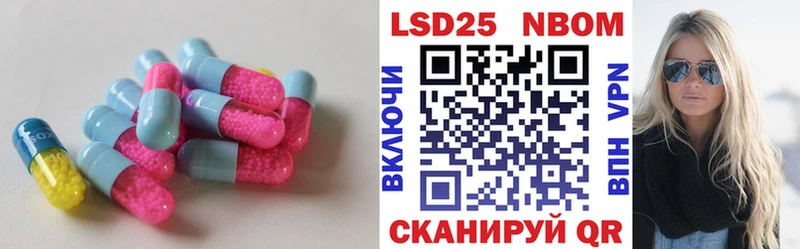 LSD-25 экстази кислота  Печоры 