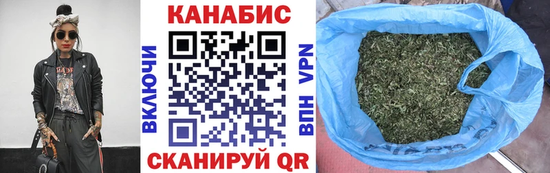 Бошки Шишки Ganja  как найти наркотики  Печоры 